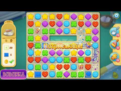 Matchington Mansion level 4545 HD