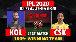 Kolkata Knight Riders vs Chennai Super Kings Dream11 Prediction | KOL vs CSK Dream11 |  CSK vs KKR
