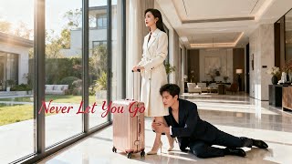 A Wall Street trader marries a tycoon; she asks for divorce, he begs her to stay.