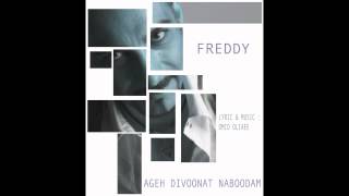 Age Divoonat Naboudam Age Divoonat Naboudam