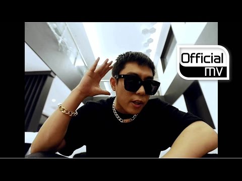 [MV] Eun Ji-won(은지원) _ What U Are (Feat. Gilme(길미))