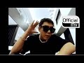 Eun Ji Won - What U Are (Feat. Gilme)