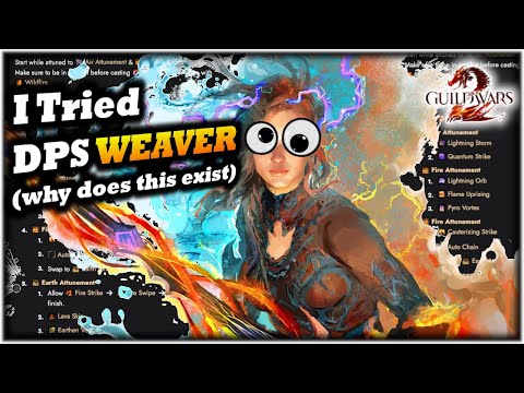 I Tried DPS WEAVER in Guild Wars 2 - Thoughts