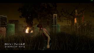 ぽぽすけのDead by Daylight#4 姉妹は生き残れるのか！？
