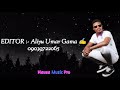 Umar M Shareef 2021 Fanan Official Lyrics Video 2021