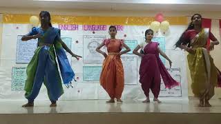 Sanskar Innovative School Video