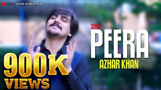 New Pashto 2023  Eid Songs | Peera | Azhar Khan | Best Pashto Song | Full HD 1080p