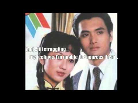 Shanghai Beach (The Bund 上海灘) by Andy Lau with English Translation