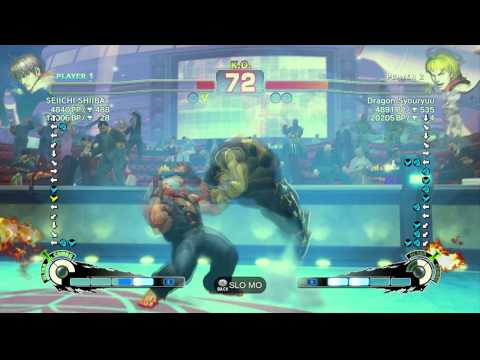 SSFIVAE~ Guy (SEIICHI SHIIBA) vs.  Ken (Dragon Syouryuu) HD