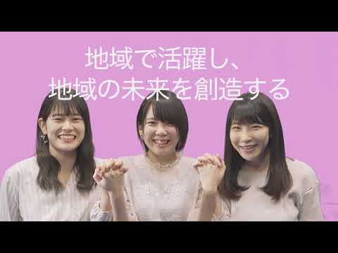 心理学科 福山大学紹介動画 Short Version