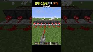 유튜브 썸네일