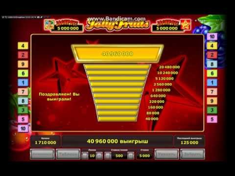 Jolly Fruits big win casino