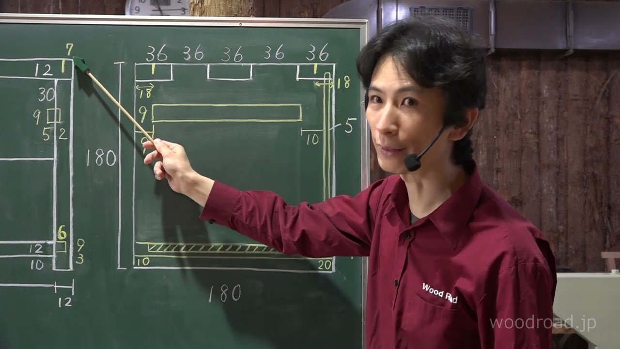 あられ組で作る小さな二段抽斗1