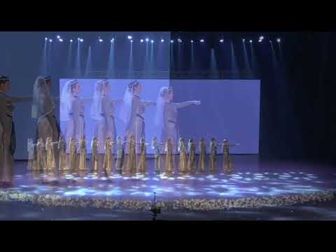 AGBU-AYA - Nayirian Blossoms - 12 Makhmour Aghchig