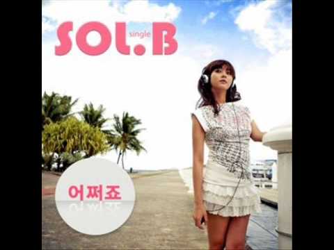 [DL] Sol.B - What Do We Do