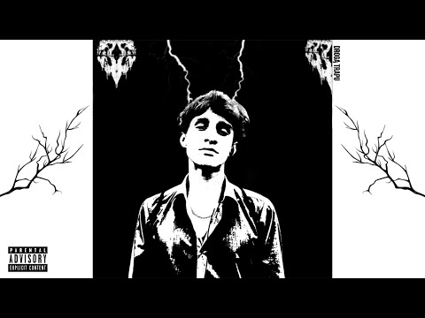 Krygier - Byłem Sam (prod. Moriz) (Official Audio)