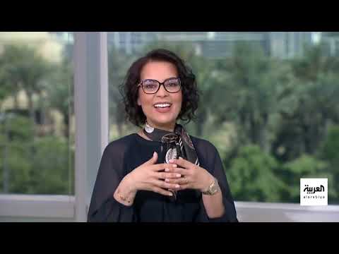 Ismahane Elouafi on Food Security and Women’s Leadership | Al Arabiya Interview