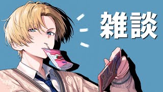 結婚式途中で抜け出すのはさすがにめちゃくちゃ迷惑かかるやろ【 エビオ/にじさんじ 】
