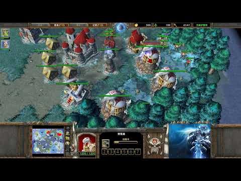 【皇冠之雷电法王】魔兽争霸大帝解说 Lyn vs Chaemiko NI