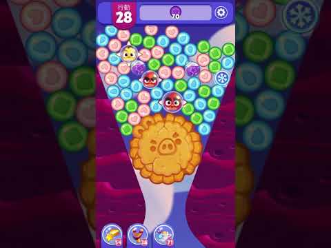 [Angry birds dream blast] Level 5006 gameplay