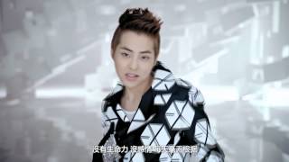 EXO-M - Mama (Speed Up version MV)