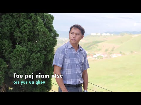 Tau poj niam ntse ces yus ua qhev 11/24/2024