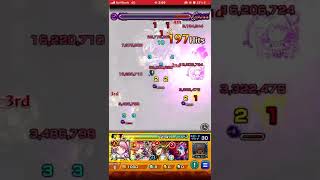 [モンスト]アルティメットまどかのSS使ってみた！マーチの弱点ちゃんと出せばワンパンできる？［まどマギコラボ］