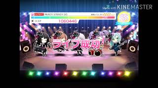 【ゆっくり実況】バンドリ!ガールズバンドパーティ!のプレイ動画