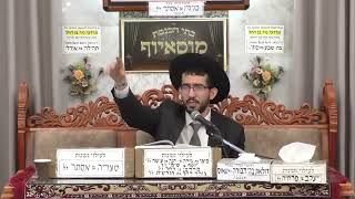 הרב נדב שריפי   מעניין הפרשה   וְיִקְחוּ־לִ֖י תְּרוּמָ֑ה   מוסאיוף (בית הכנסת מוסאיוף) - התמונה מוצגת ישירות מתוך אתר האינטרנט יוטיוב. זכויות היוצרים בתמונה שייכות ליוצרה. קישור קרדיט למקור התוכן נמצא בתוך דף הסרטון