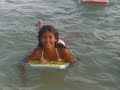 A Girl Who Lives On The Beach