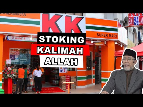 Stoking kalimah Allah! | Dato' Dr. Danial Zainal Abidin