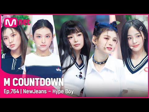 Hype boy - 뉴진스(NewJeans) [뮤직뱅크/Music Bank] | KBS 220819 방송