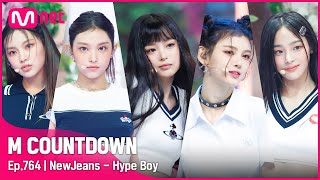 Download the video "[NewJeans - Hype Boy] Hot Debut Stage | #엠카운트다운 EP.764 | Mnet 220804 방송"