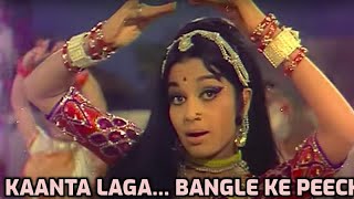 Download lagu Kata Laga 🔥Rat Bairan Hui Edm Trance Mix Dj Deepak Khailar DjTranceMixSong DjRemix#EDMTRANCEDJSONGS mp3