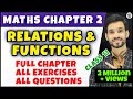 Relations And Functions Class 11th Chapter 2 Cartesian Product Of Set Full Chapter All Ex