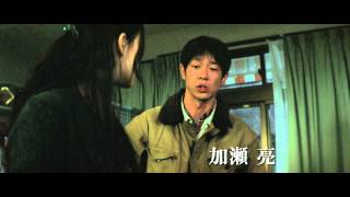 「おとうと」の動画