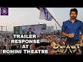 BEAST Trailer Response || Rohini Silver Screen || Theatre Response || Thalapathy Vijay || Nelson