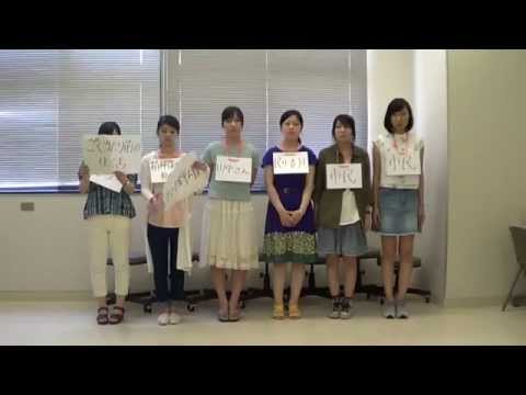 保健福祉学科 Vol.4 　人間福祉学科　“こころの健康”に関する学生プレゼン