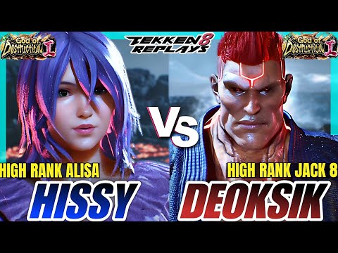 Tekken 8 - Hissy (Alisa) vs Deoksik (Jack-8) - Epic Ranked Match