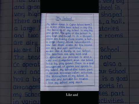 my school essay in english || my school essay || handwriting || learn creative handwriting || #yt
