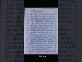 my school essay in english || my school essay || handwriting || #englishessay #englishparagraph #yt