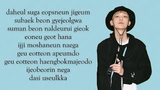 Download lagu Jooyoung – Here We Are (Find Me In Your Memory OST Part 1) mp3 Download lagu Jooyoung – Here We Are (Find Me In Your Memory OST Part 1) mp3