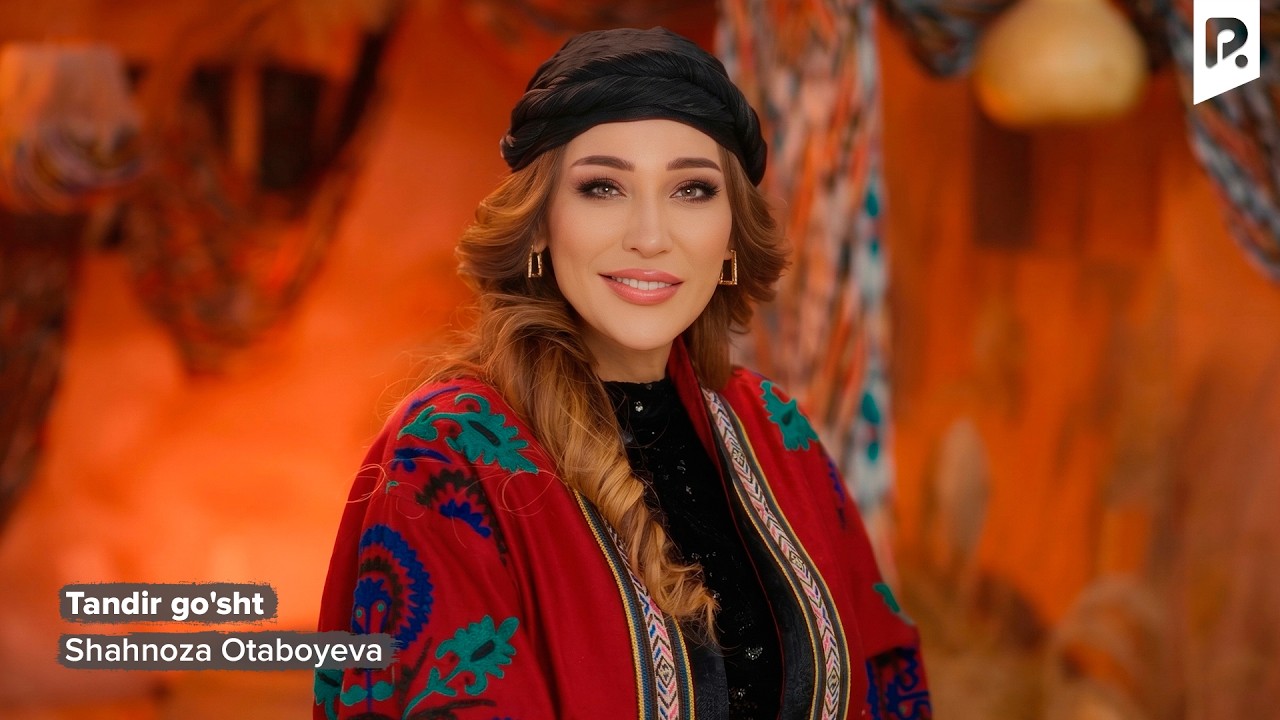 Shahnoza Otaboyeva - Tandir go'sht | Шахноза Отабоева - Тандир гушт