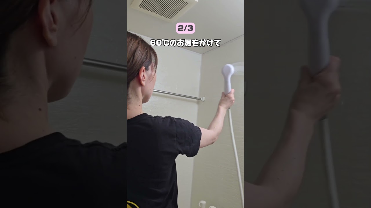 【旅行前にやっておきたい家のこと3選】 #ライフハック