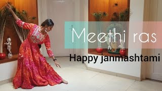 Happy janmashtami || Meethi ras || Radha rani lage || Dance cover || Hardi's  dance Studio