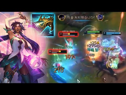 The Only Nilah Challenger Player in KOREA High Elo ! Eng Sub