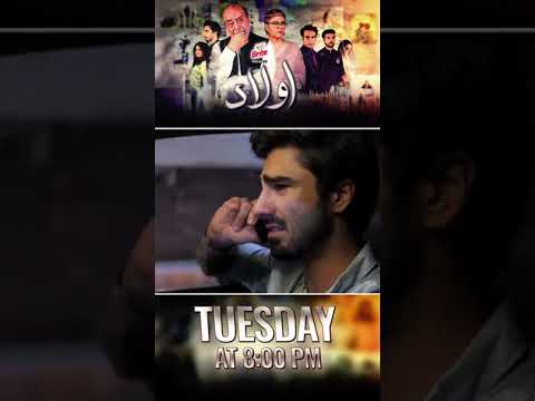 Yaad Aajati Hai "Maa"  #Shorts