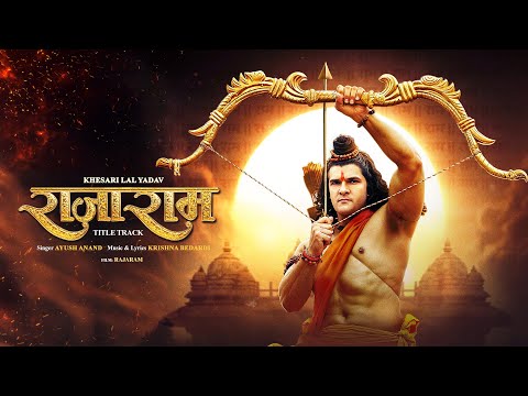 Rajaram (Title Track)