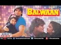 Balwaan Audio Jukebox Sunil Shetty Divya Bharti Ishtar Music