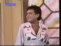 Pati Sagle Uchapati Part 2 Marathi Comedy Part 2